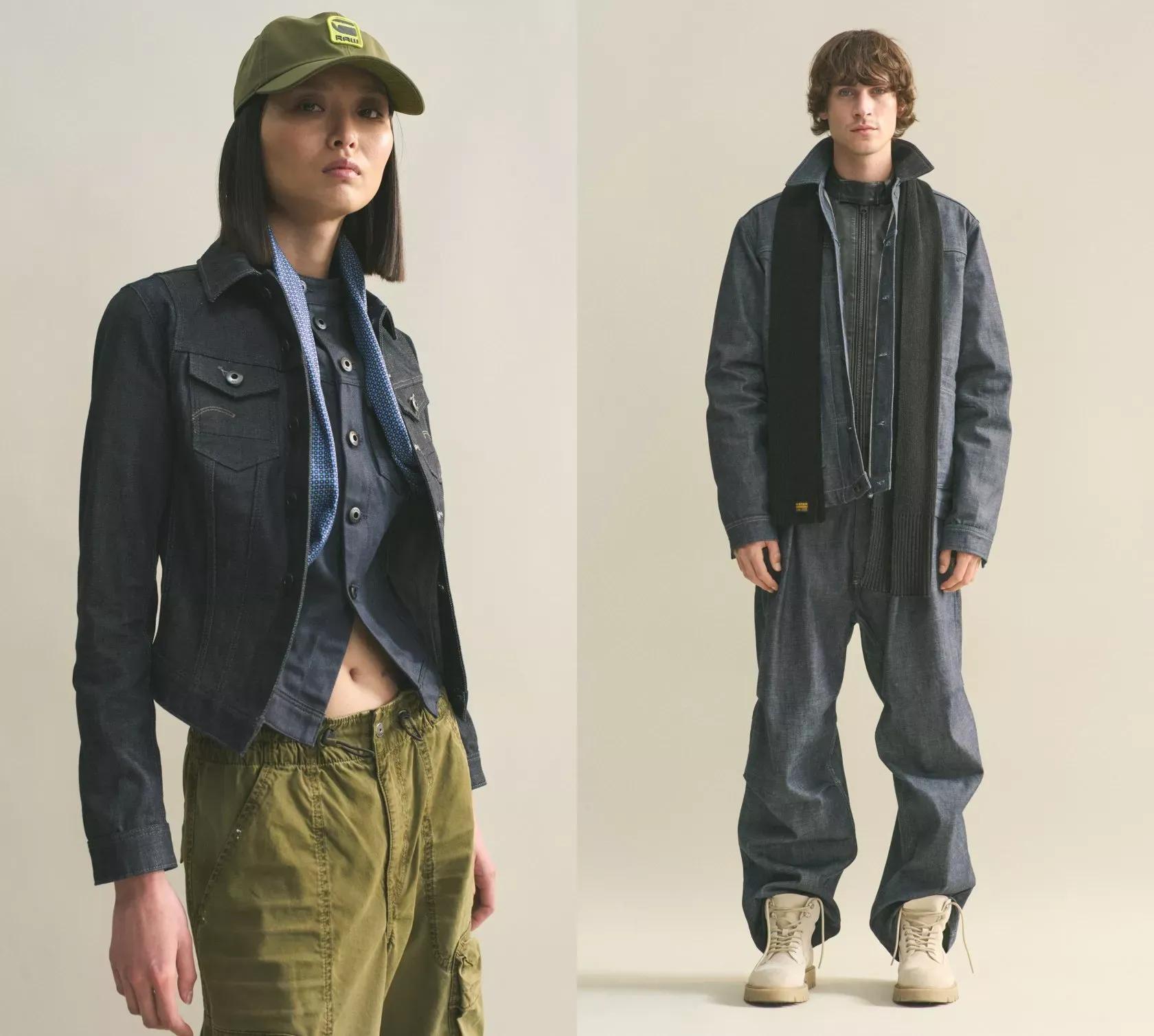 G-Star RAW screenshot