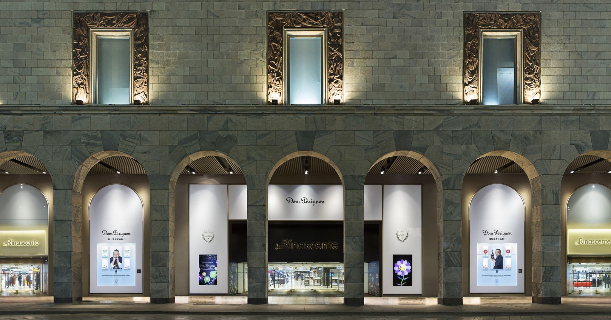 Rinascente screenshot